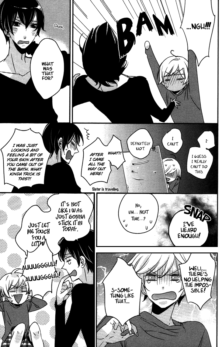 Koutetsu no Baby Leaf Chapter 5.2 page 7 - Chapter 5 v2 : The Continued Sufferings of the Baby Leaf [End]