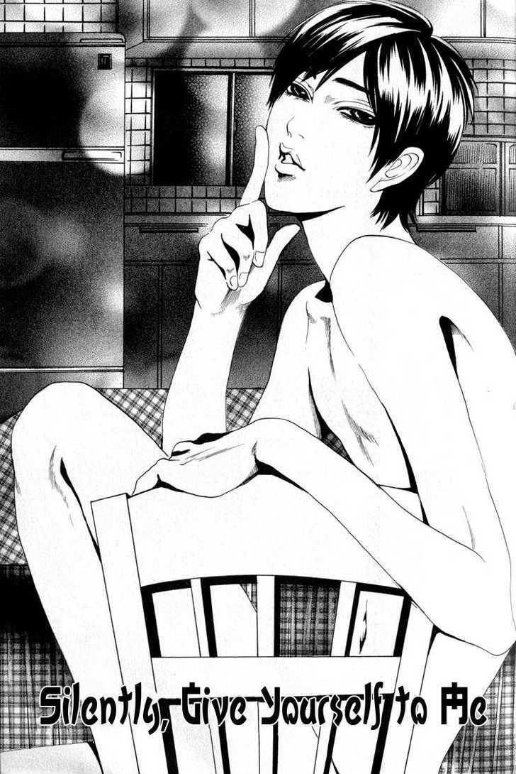 Koutetsu no Daitenshi Chapter 1 page 10 - Chapter 1 : Silently, Give Yourself To Me (One Shot)