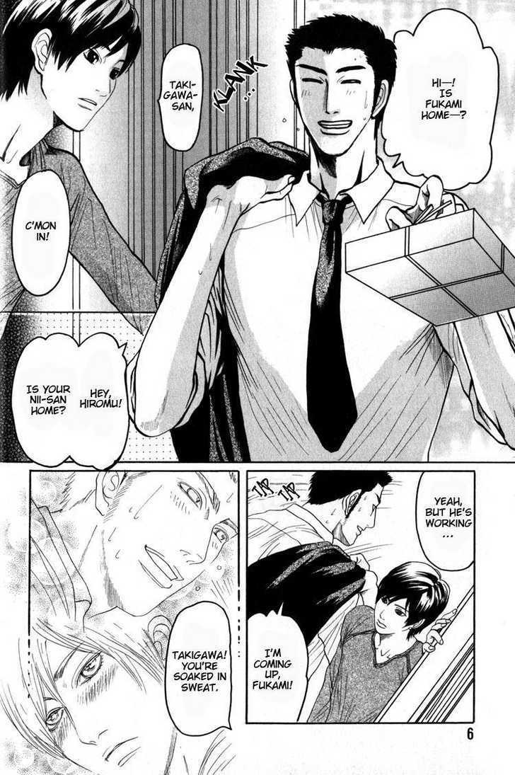 Koutetsu no Daitenshi Chapter 1 page 13 - Chapter 1 : Silently, Give Yourself To Me (One Shot)