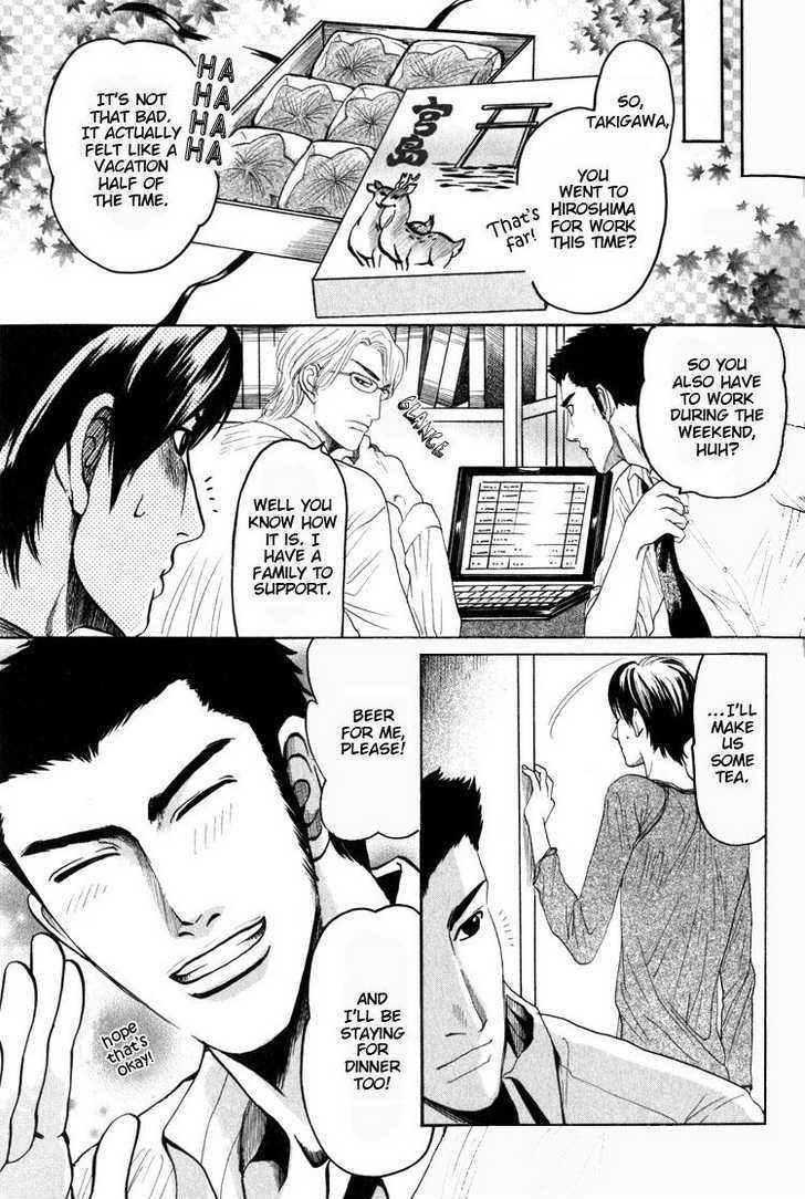 Koutetsu no Daitenshi Chapter 1 page 14 - Chapter 1 : Silently, Give Yourself To Me (One Shot)