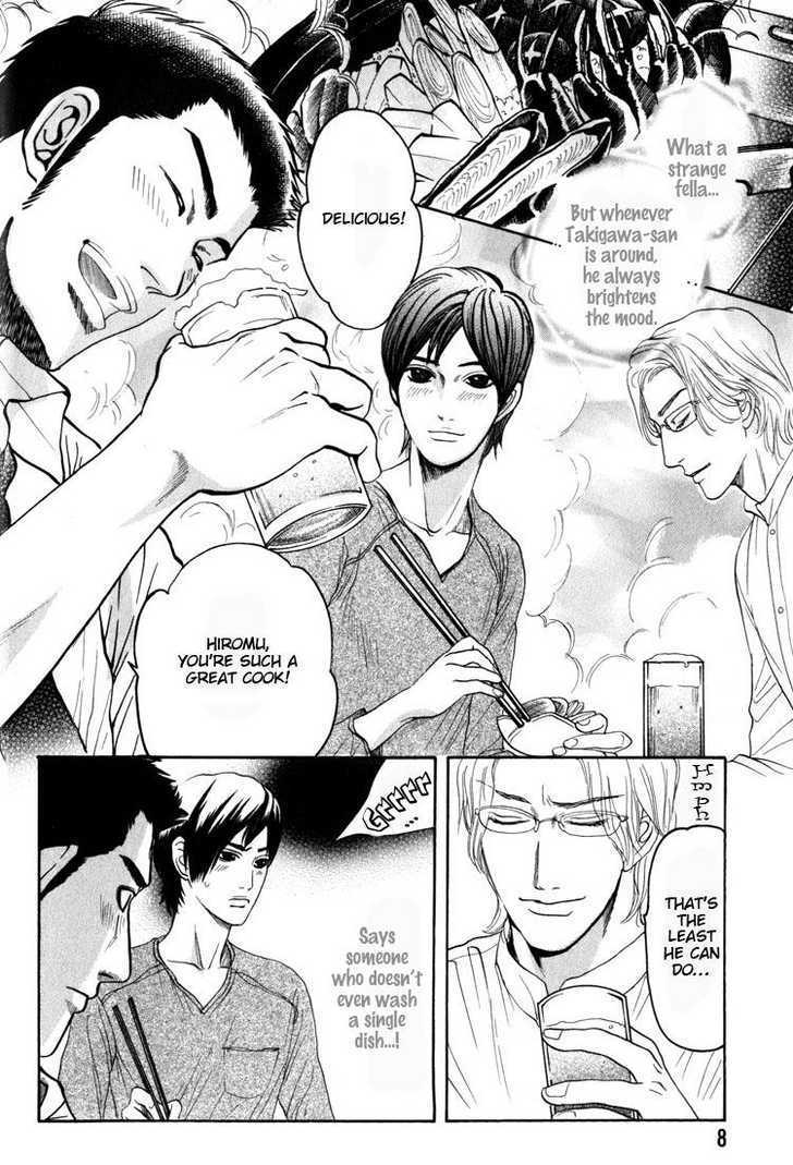 Koutetsu no Daitenshi Chapter 1 page 15 - Chapter 1 : Silently, Give Yourself To Me (One Shot)