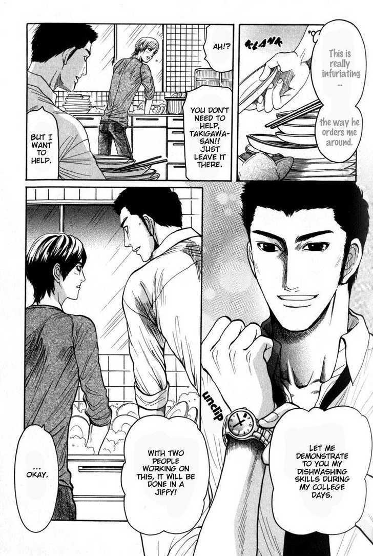 Koutetsu no Daitenshi Chapter 1 page 18 - Chapter 1 : Silently, Give Yourself To Me (One Shot)