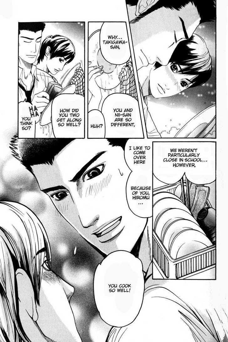 Koutetsu no Daitenshi Chapter 1 page 20 - Chapter 1 : Silently, Give Yourself To Me (One Shot)