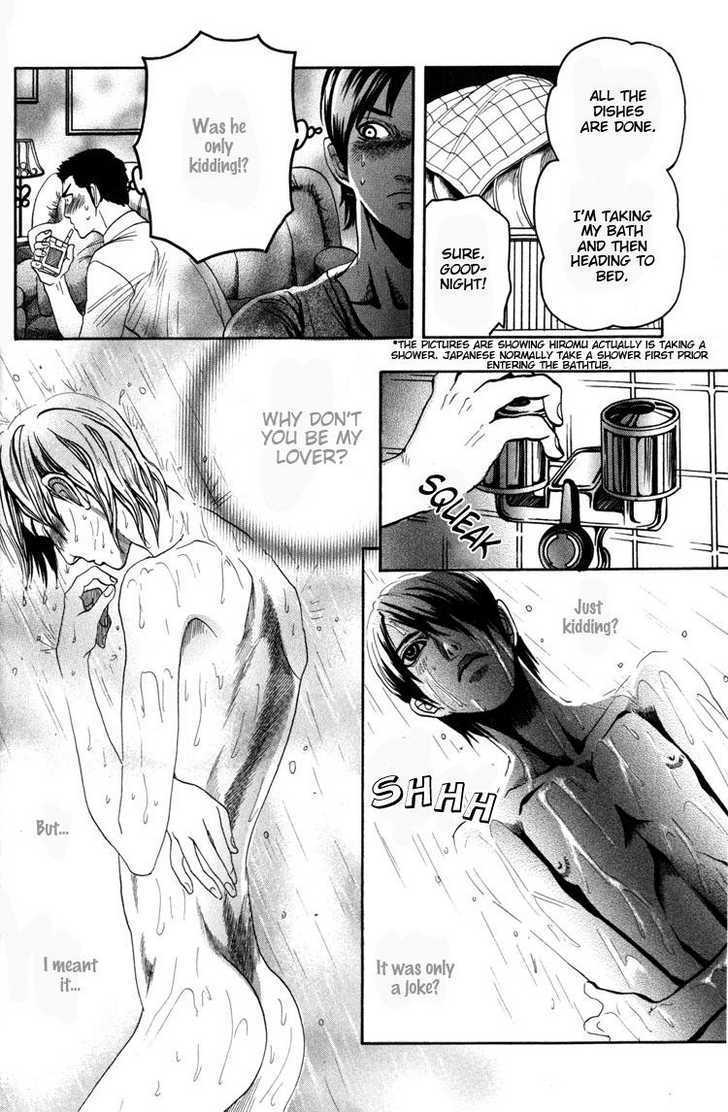 Koutetsu no Daitenshi Chapter 1 page 23 - Chapter 1 : Silently, Give Yourself To Me (One Shot)