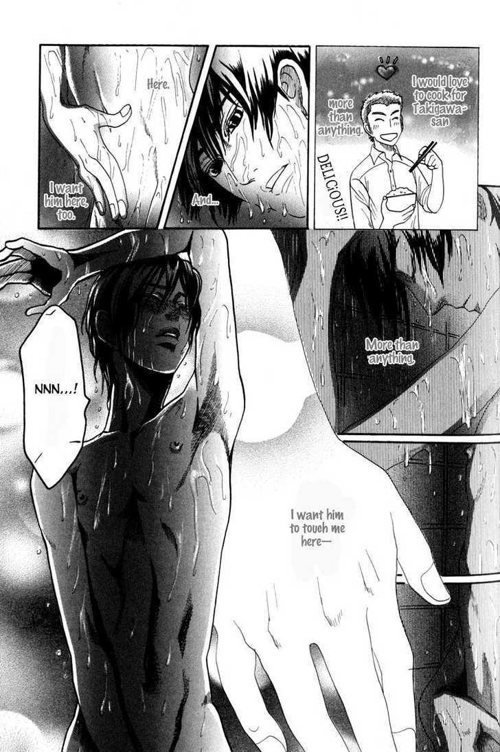 Koutetsu no Daitenshi Chapter 1 page 24 - Chapter 1 : Silently, Give Yourself To Me (One Shot)