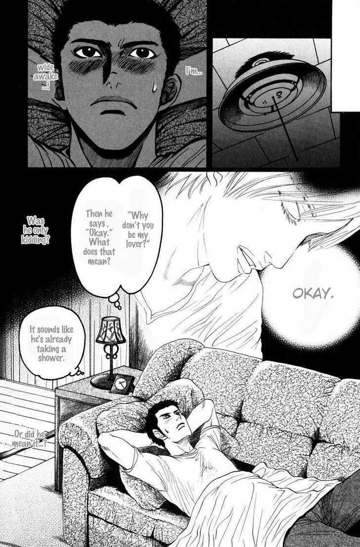 Koutetsu no Daitenshi Chapter 1 page 25 - Chapter 1 : Silently, Give Yourself To Me (One Shot)