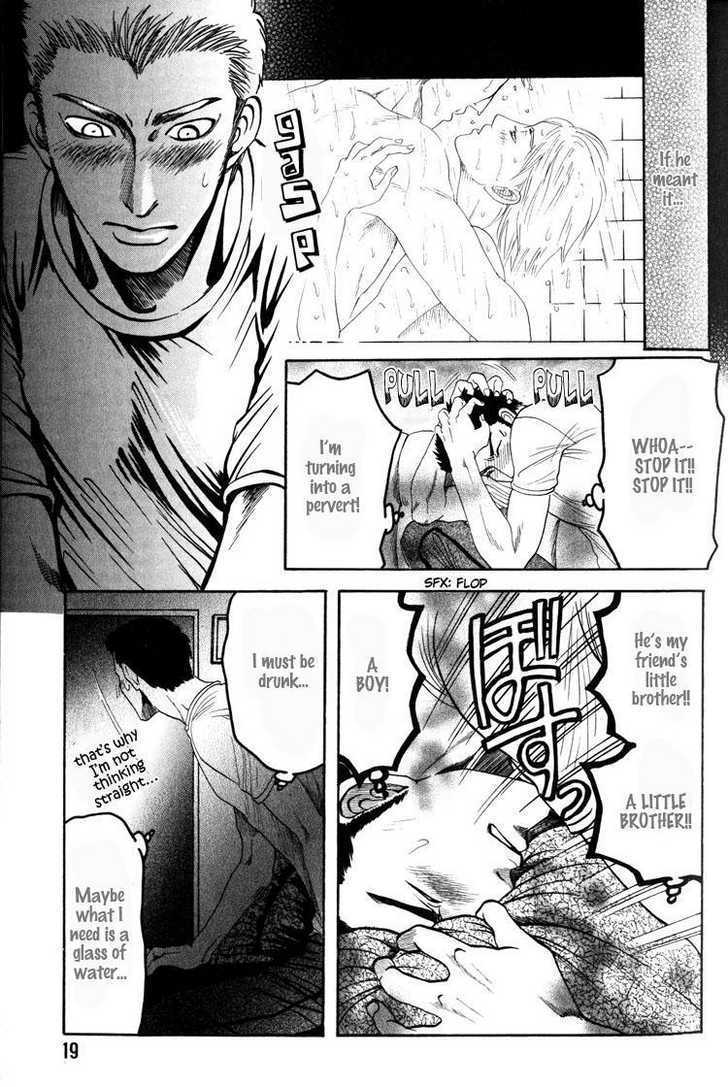 Koutetsu no Daitenshi Chapter 1 page 26 - Chapter 1 : Silently, Give Yourself To Me (One Shot)