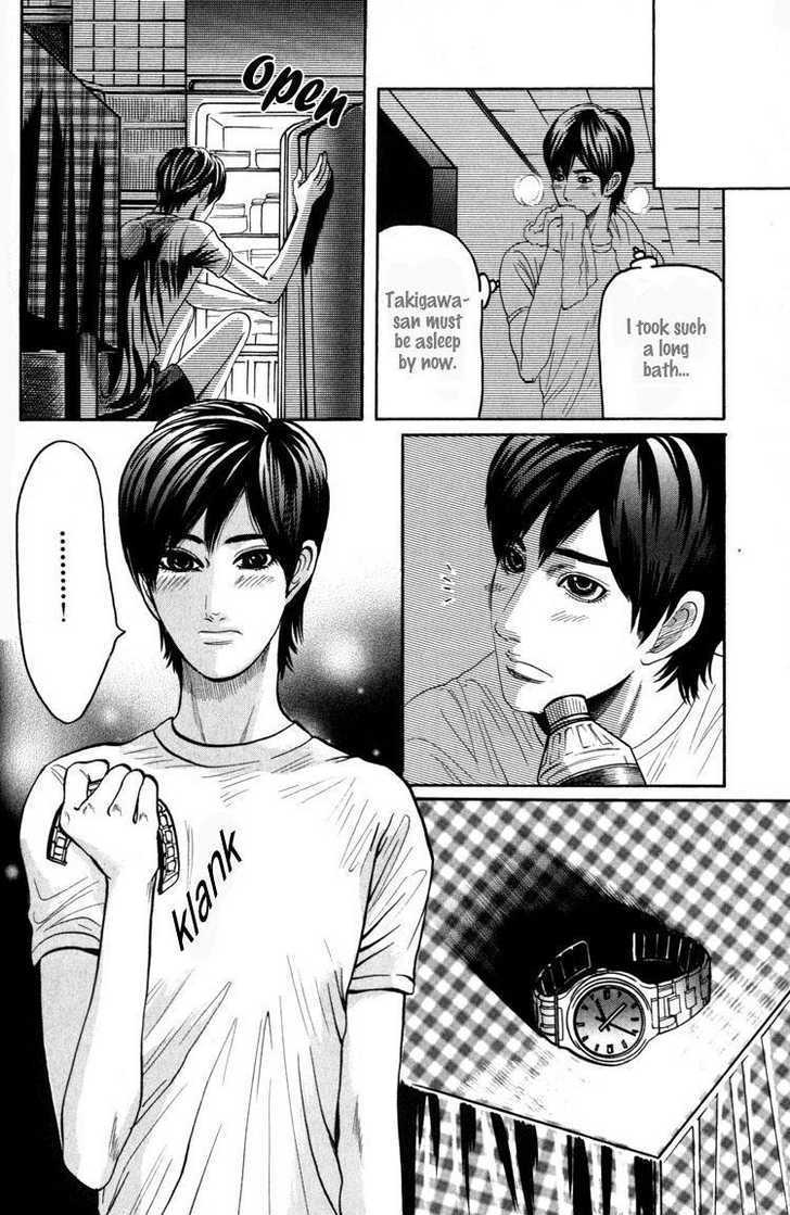 Koutetsu no Daitenshi Chapter 1 page 27 - Chapter 1 : Silently, Give Yourself To Me (One Shot)