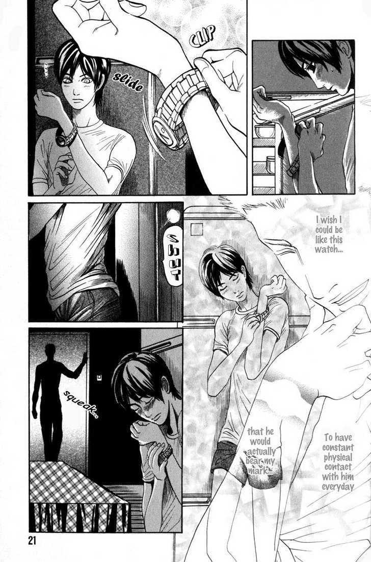 Koutetsu no Daitenshi Chapter 1 page 28 - Chapter 1 : Silently, Give Yourself To Me (One Shot)