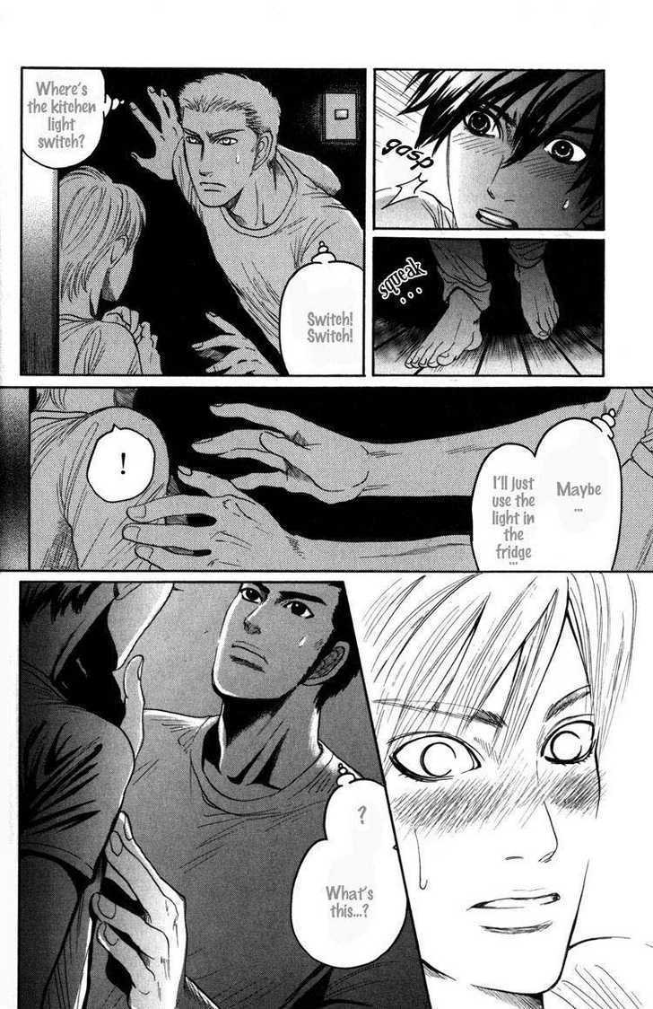 Koutetsu no Daitenshi Chapter 1 page 29 - Chapter 1 : Silently, Give Yourself To Me (One Shot)