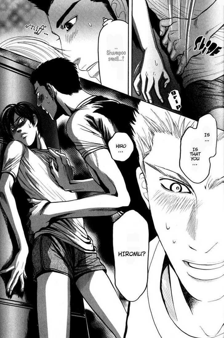 Koutetsu no Daitenshi Chapter 1 page 30 - Chapter 1 : Silently, Give Yourself To Me (One Shot)
