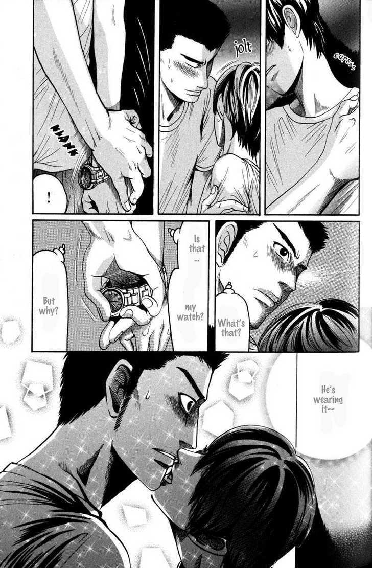 Koutetsu no Daitenshi Chapter 1 page 32 - Chapter 1 : Silently, Give Yourself To Me (One Shot)