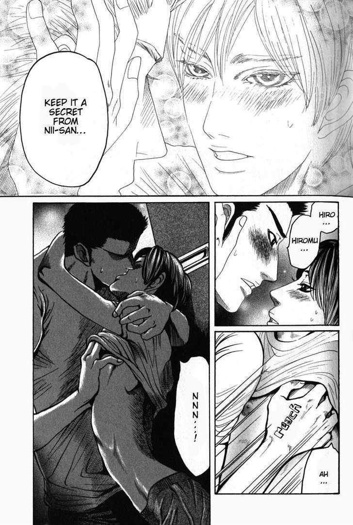 Koutetsu no Daitenshi Chapter 1 page 34 - Chapter 1 : Silently, Give Yourself To Me (One Shot)