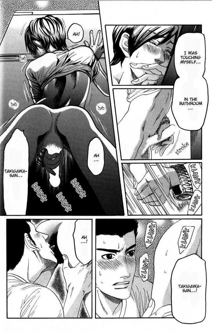 Koutetsu no Daitenshi Chapter 1 page 37 - Chapter 1 : Silently, Give Yourself To Me (One Shot)
