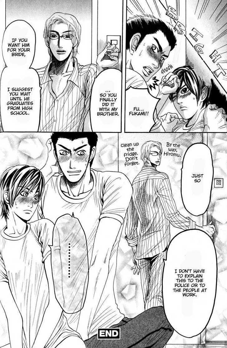 Koutetsu no Daitenshi Chapter 1 page 41 - Chapter 1 : Silently, Give Yourself To Me (One Shot)