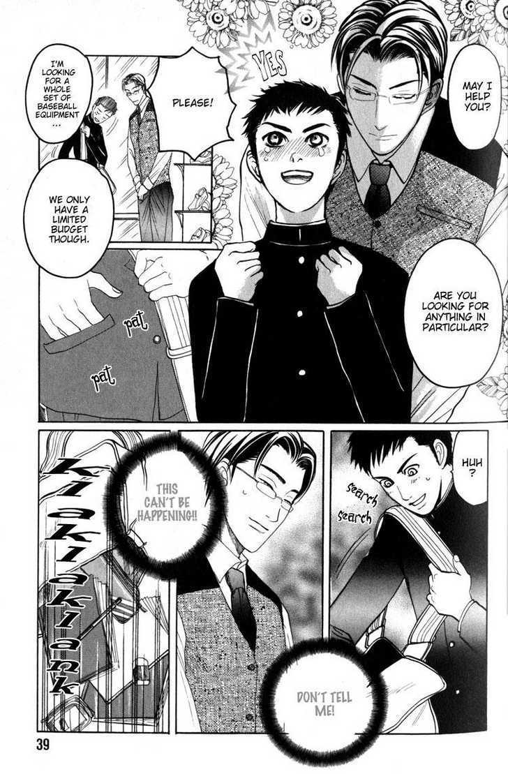 Koutetsu no Daitenshi Chapter 2 page 10 - Chapter 2 : Strike Song (One Shot)