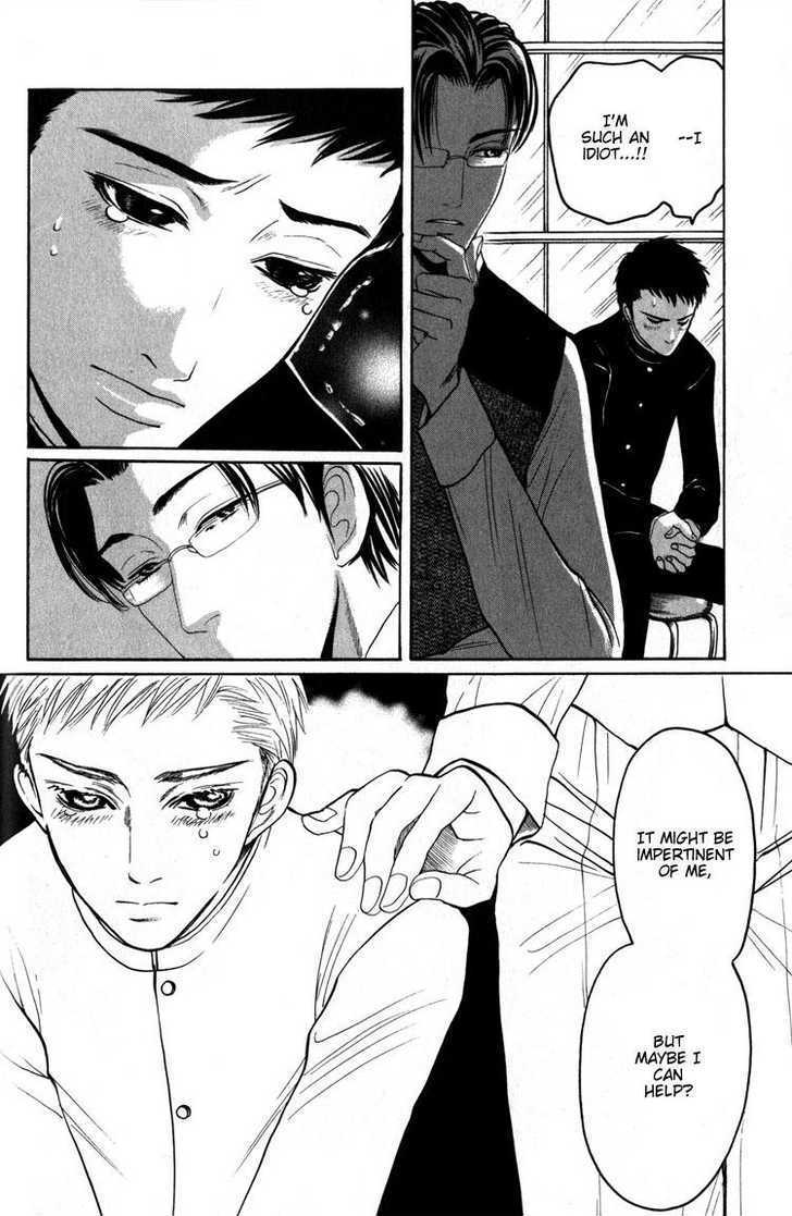 Koutetsu no Daitenshi Chapter 2 page 13 - Chapter 2 : Strike Song (One Shot)