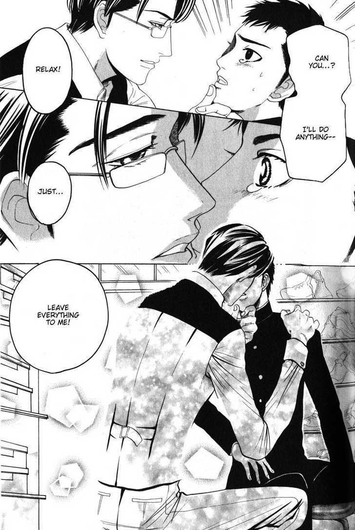 Koutetsu no Daitenshi Chapter 2 page 14 - Chapter 2 : Strike Song (One Shot)