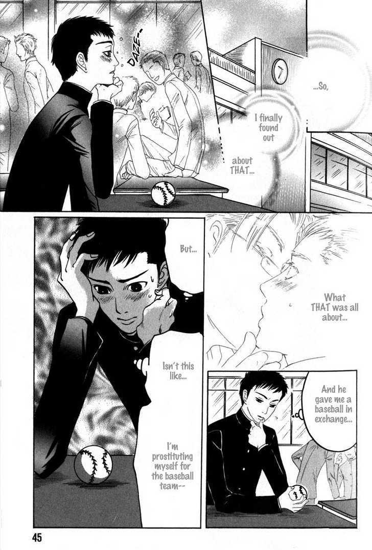 Koutetsu no Daitenshi Chapter 2 page 16 - Chapter 2 : Strike Song (One Shot)