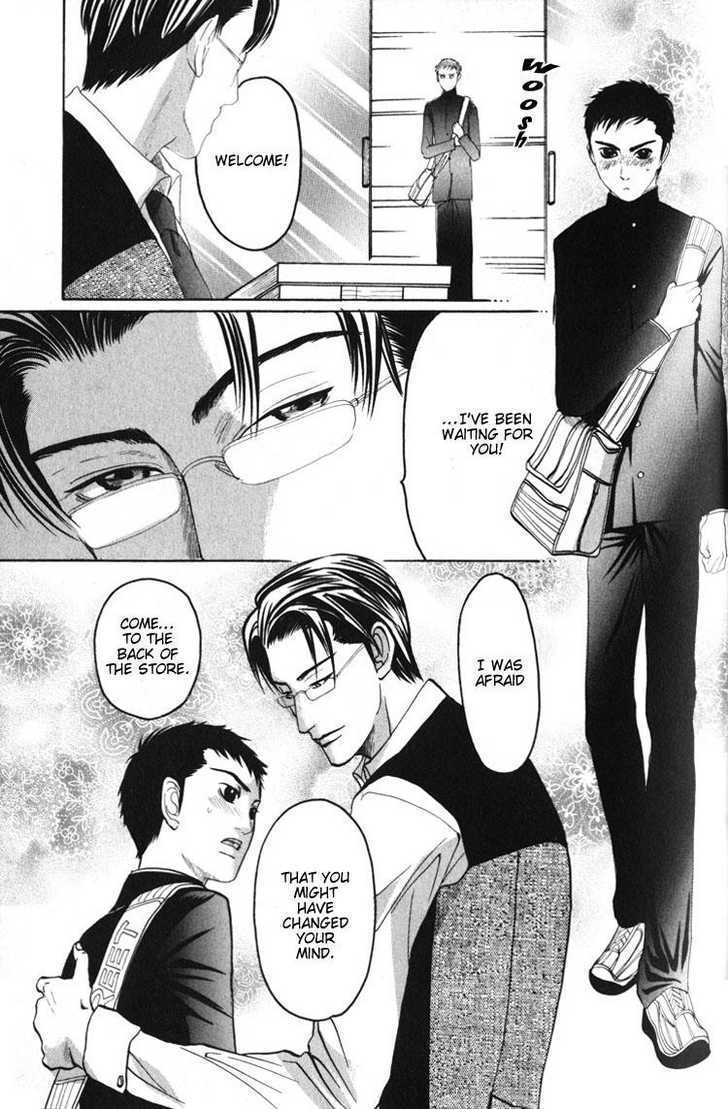 Koutetsu no Daitenshi Chapter 2 page 18 - Chapter 2 : Strike Song (One Shot)