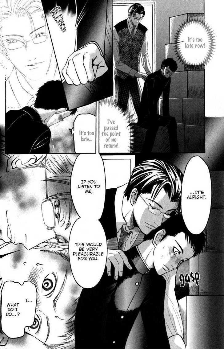 Koutetsu no Daitenshi Chapter 2 page 19 - Chapter 2 : Strike Song (One Shot)