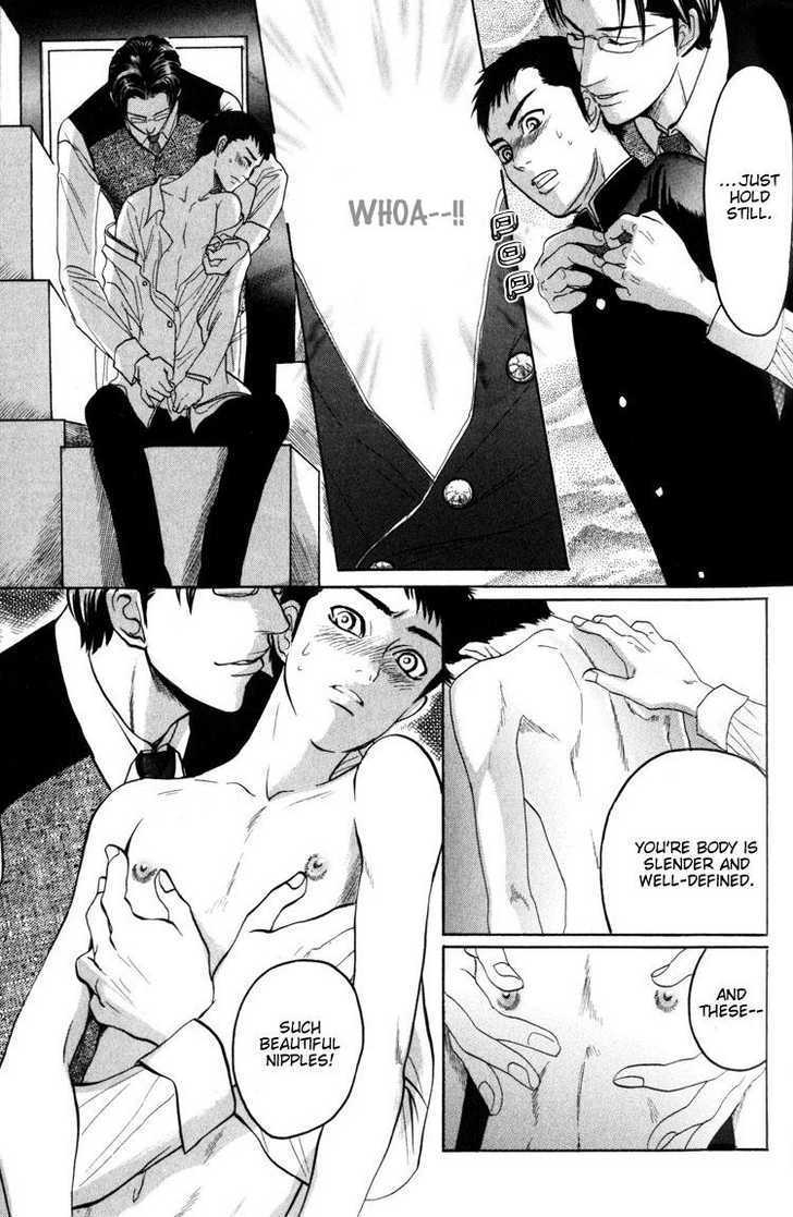 Koutetsu no Daitenshi Chapter 2 page 20 - Chapter 2 : Strike Song (One Shot)