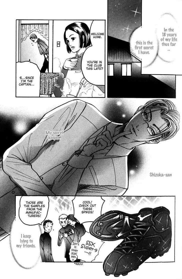 Koutetsu no Daitenshi Chapter 2 page 24 - Chapter 2 : Strike Song (One Shot)