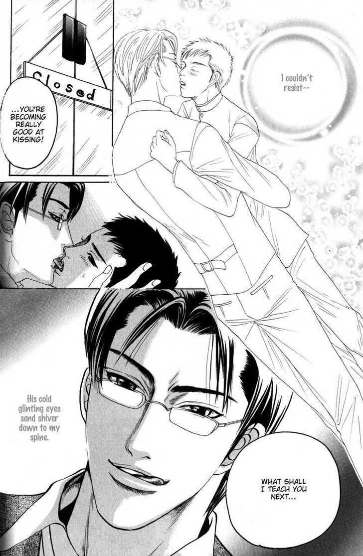 Koutetsu no Daitenshi Chapter 2 page 25 - Chapter 2 : Strike Song (One Shot)