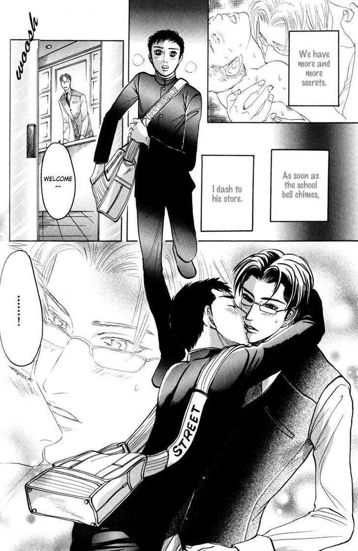 Koutetsu no Daitenshi Chapter 2 page 27 - Chapter 2 : Strike Song (One Shot)