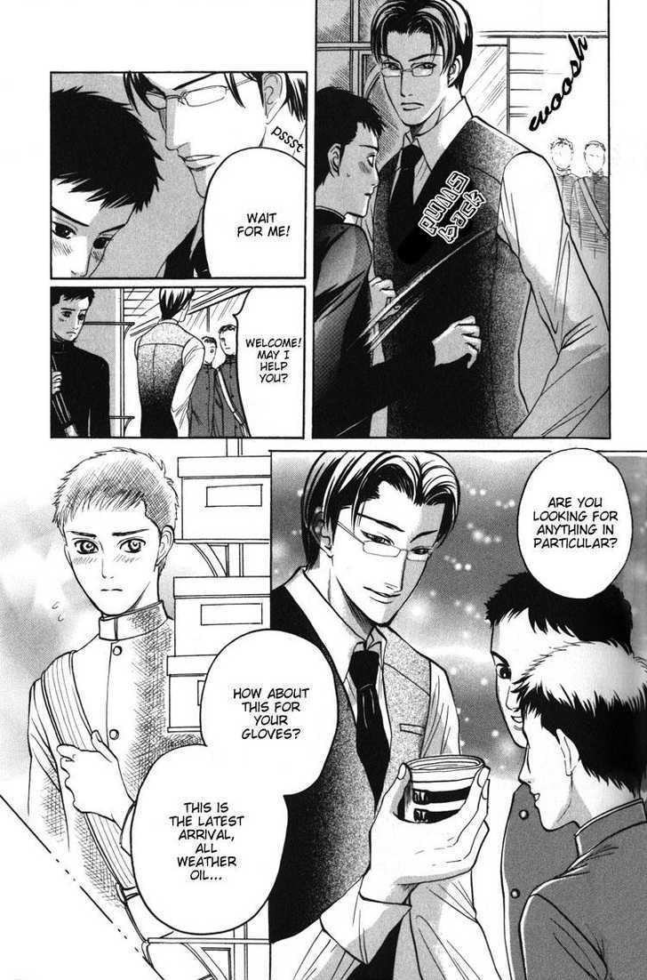 Koutetsu no Daitenshi Chapter 2 page 28 - Chapter 2 : Strike Song (One Shot)