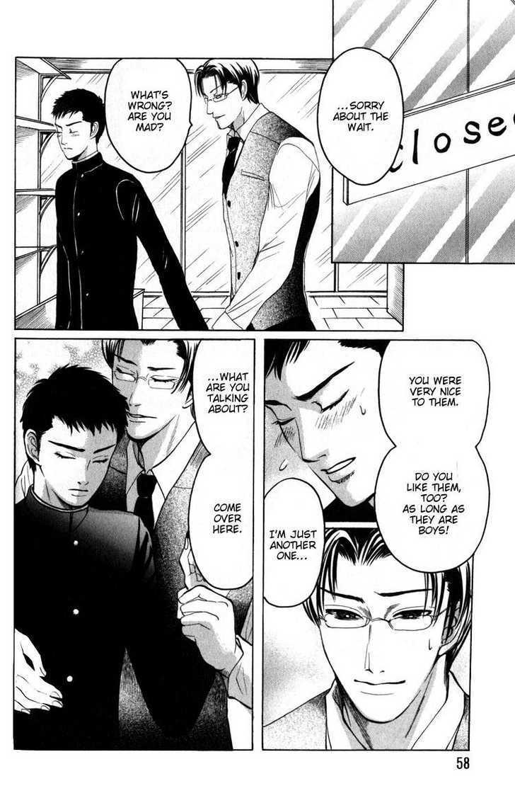 Koutetsu no Daitenshi Chapter 2 page 29 - Chapter 2 : Strike Song (One Shot)