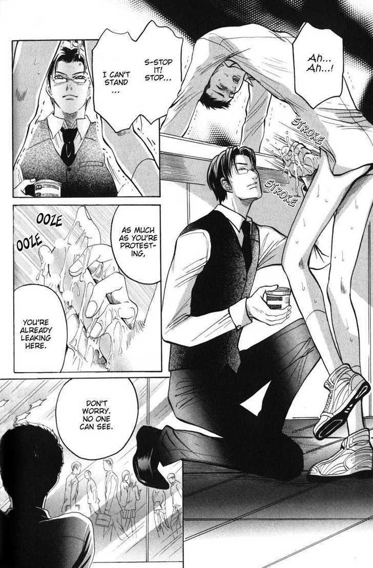 Koutetsu no Daitenshi Chapter 2 page 31 - Chapter 2 : Strike Song (One Shot)