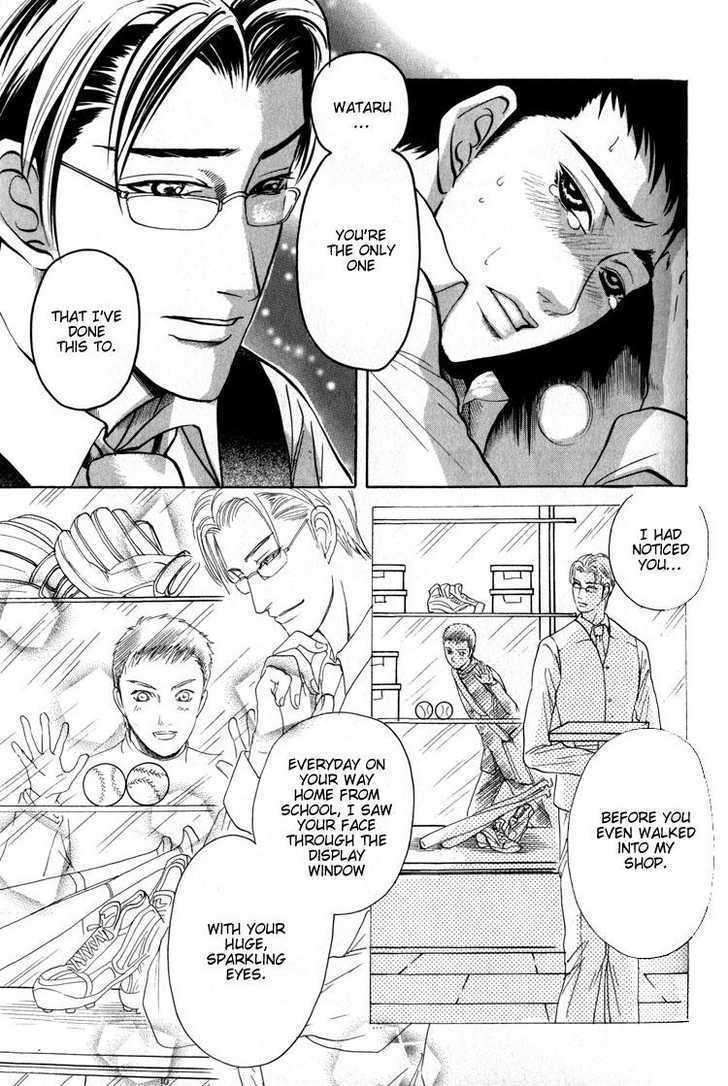Koutetsu no Daitenshi Chapter 2 page 34 - Chapter 2 : Strike Song (One Shot)