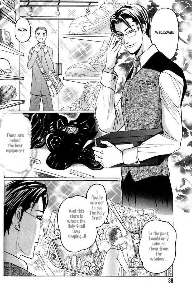 Koutetsu no Daitenshi Chapter 2 page 9 - Chapter 2 : Strike Song (One Shot)