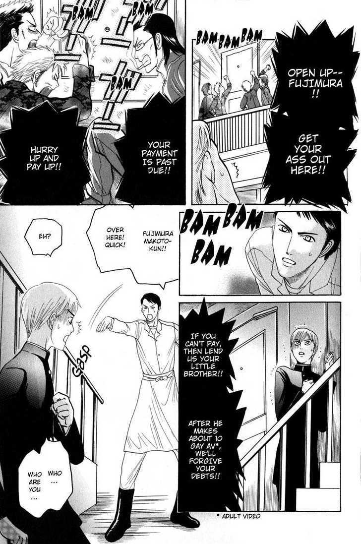 Koutetsu no Daitenshi Chapter 3 page 10 - Chapter 3 : It's OK To Love Me (One Shot)