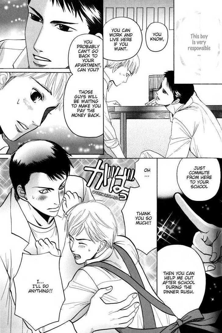 Koutetsu no Daitenshi Chapter 3 page 16 - Chapter 3 : It's OK To Love Me (One Shot)