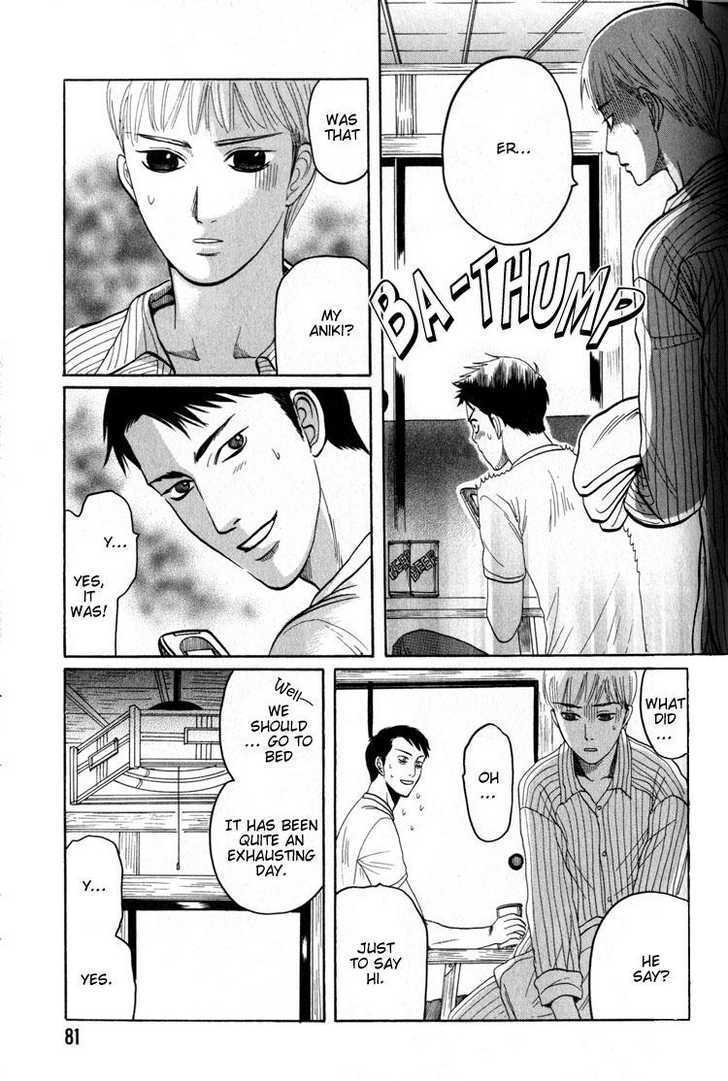 Koutetsu no Daitenshi Chapter 3 page 20 - Chapter 3 : It's OK To Love Me (One Shot)