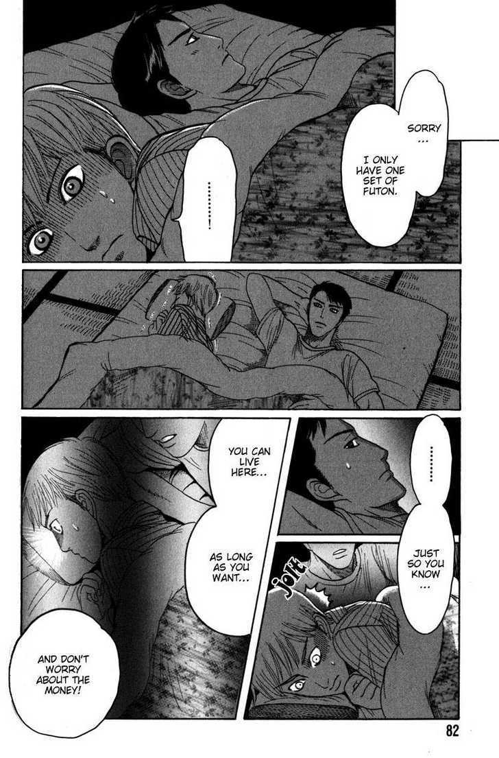 Koutetsu no Daitenshi Chapter 3 page 21 - Chapter 3 : It's OK To Love Me (One Shot)