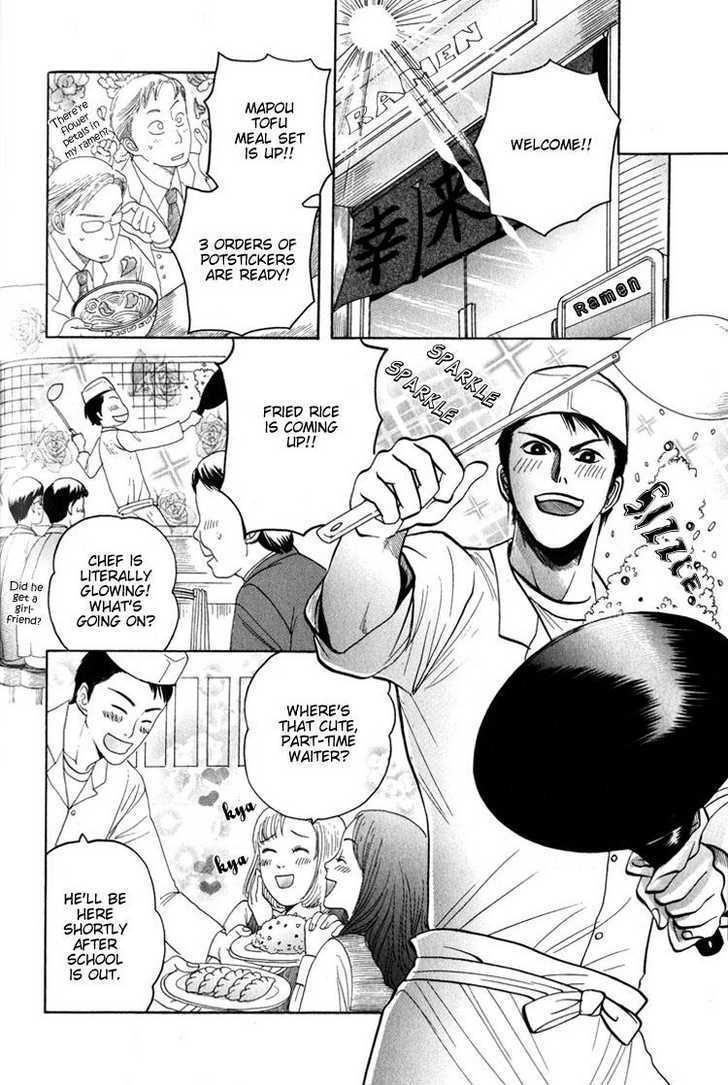 Koutetsu no Daitenshi Chapter 3 page 23 - Chapter 3 : It's OK To Love Me (One Shot)