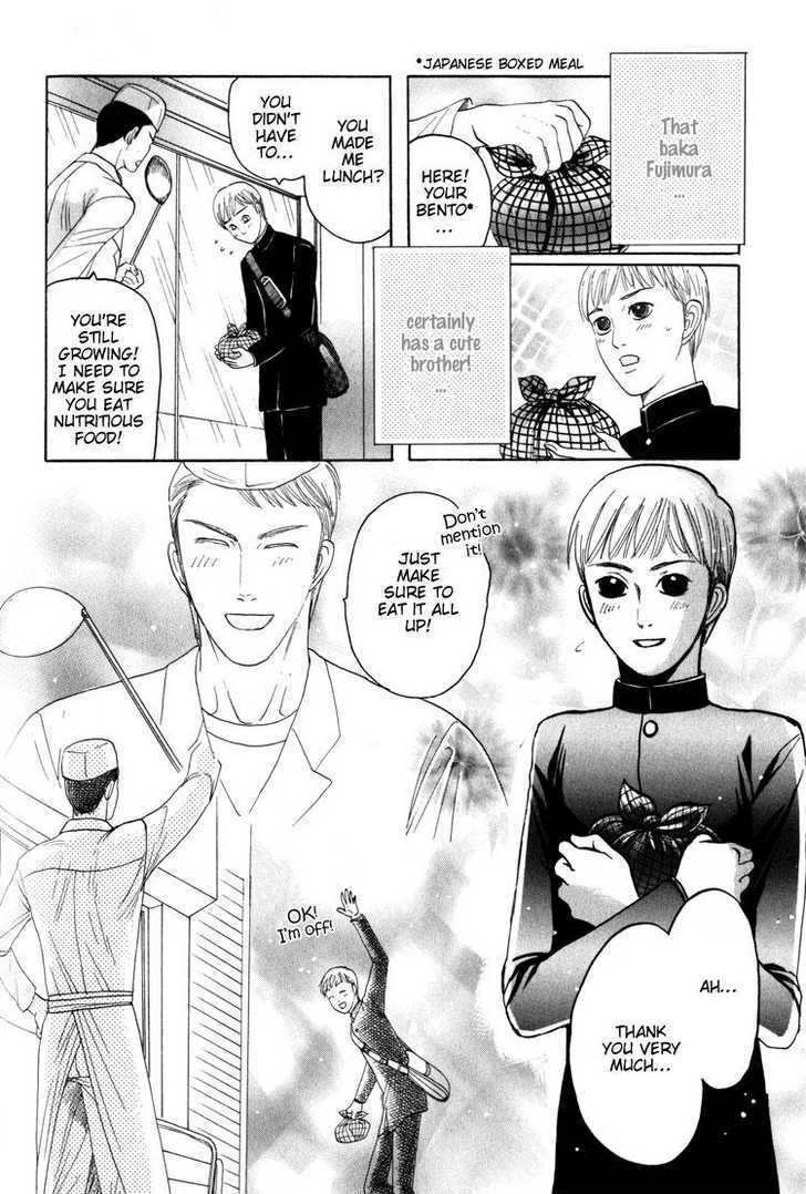 Koutetsu no Daitenshi Chapter 3 page 25 - Chapter 3 : It's OK To Love Me (One Shot)
