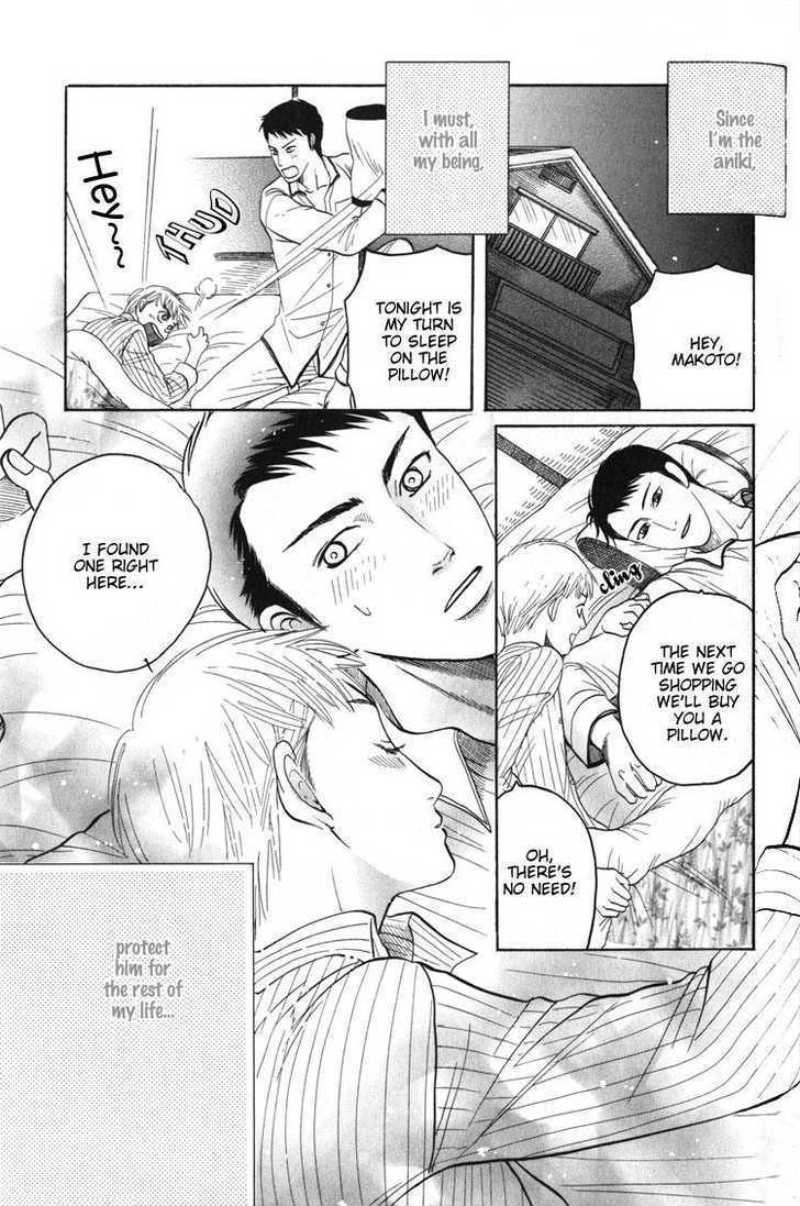 Koutetsu no Daitenshi Chapter 3 page 26 - Chapter 3 : It's OK To Love Me (One Shot)