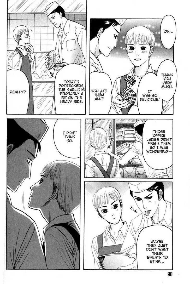 Koutetsu no Daitenshi Chapter 3 page 29 - Chapter 3 : It's OK To Love Me (One Shot)