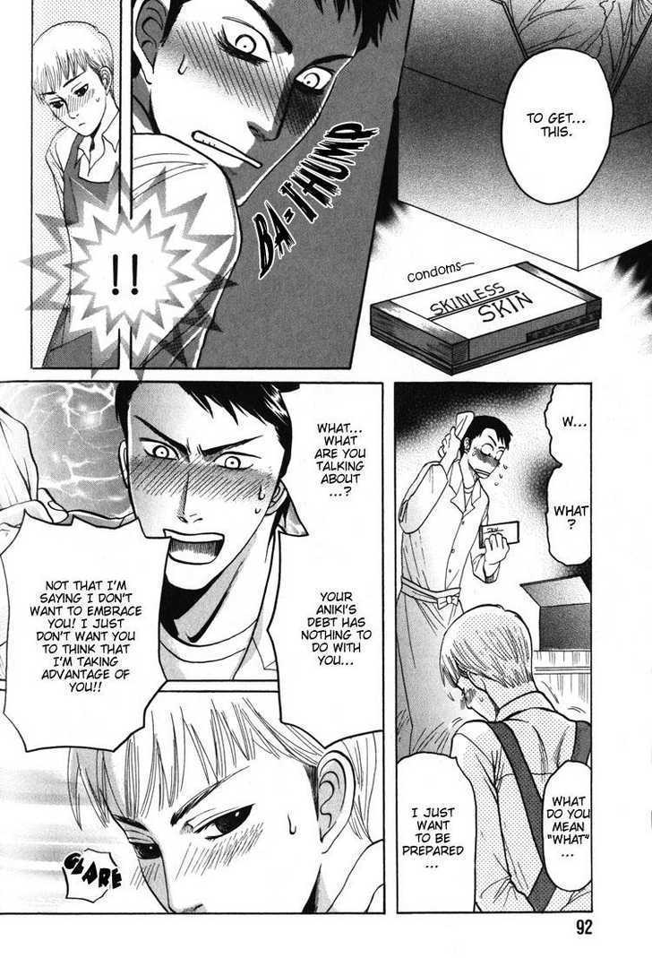 Koutetsu no Daitenshi Chapter 3 page 31 - Chapter 3 : It's OK To Love Me (One Shot)