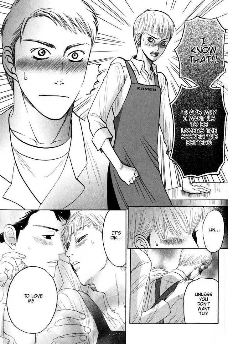 Koutetsu no Daitenshi Chapter 3 page 32 - Chapter 3 : It's OK To Love Me (One Shot)