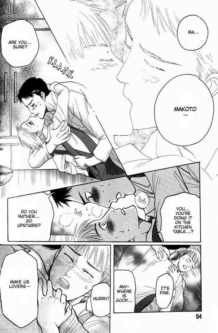 Koutetsu no Daitenshi Chapter 3 page 33 - Chapter 3 : It's OK To Love Me (One Shot)