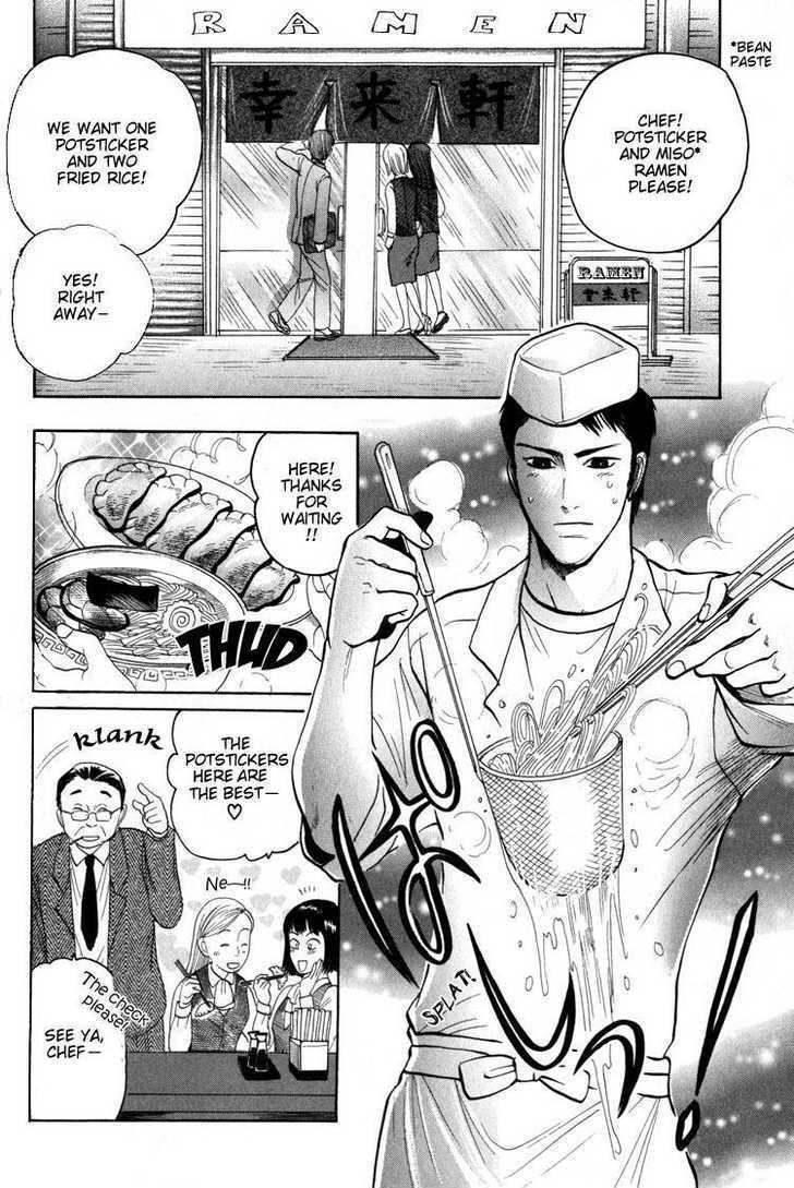 Koutetsu no Daitenshi Chapter 3 page 7 - Chapter 3 : It's OK To Love Me (One Shot)