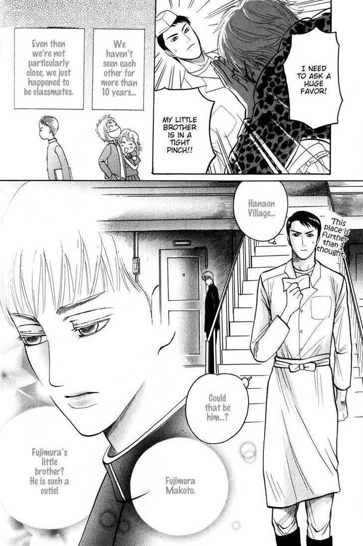 Koutetsu no Daitenshi Chapter 3 page 9 - Chapter 3 : It's OK To Love Me (One Shot)