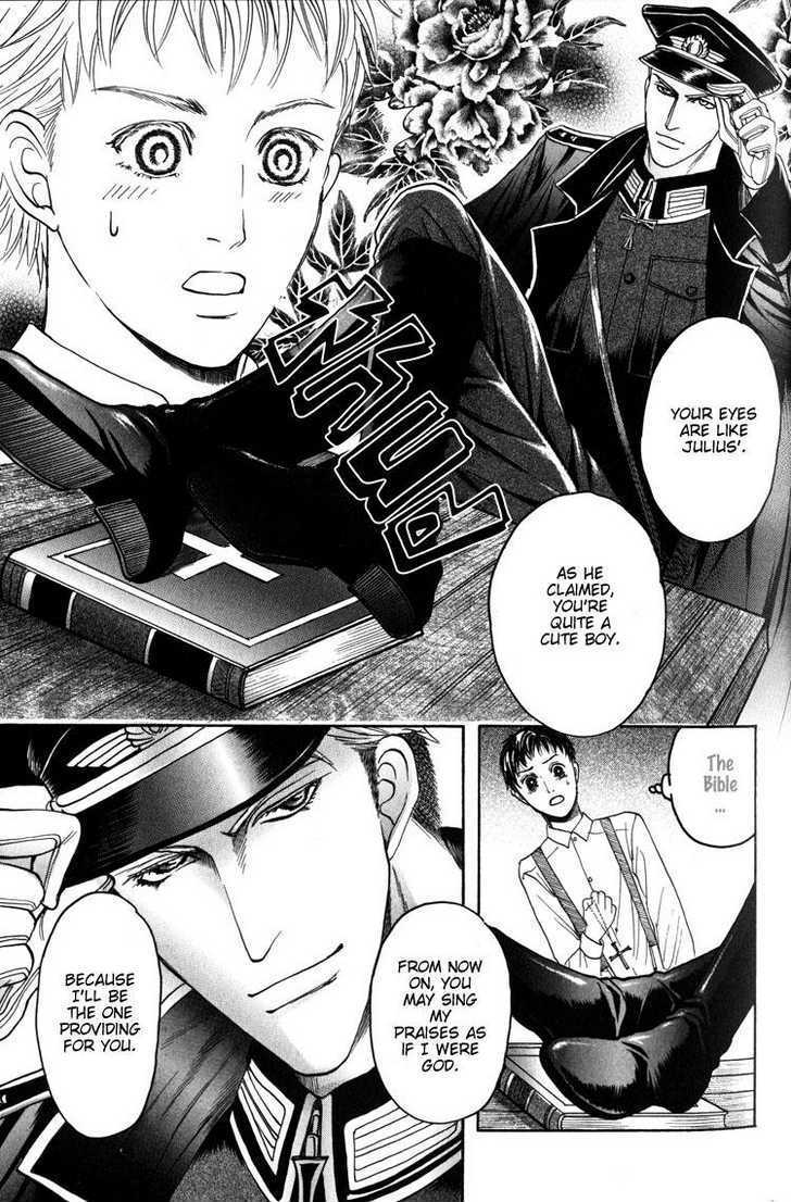 Koutetsu no Daitenshi Chapter 4 page 12 - Chapter 4 : Chap.4-5 & Extra [end]