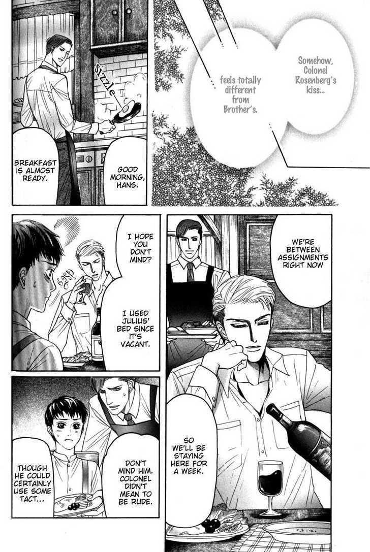Koutetsu no Daitenshi Chapter 4 page 19 - Chapter 4 : Chap.4-5 & Extra [end]