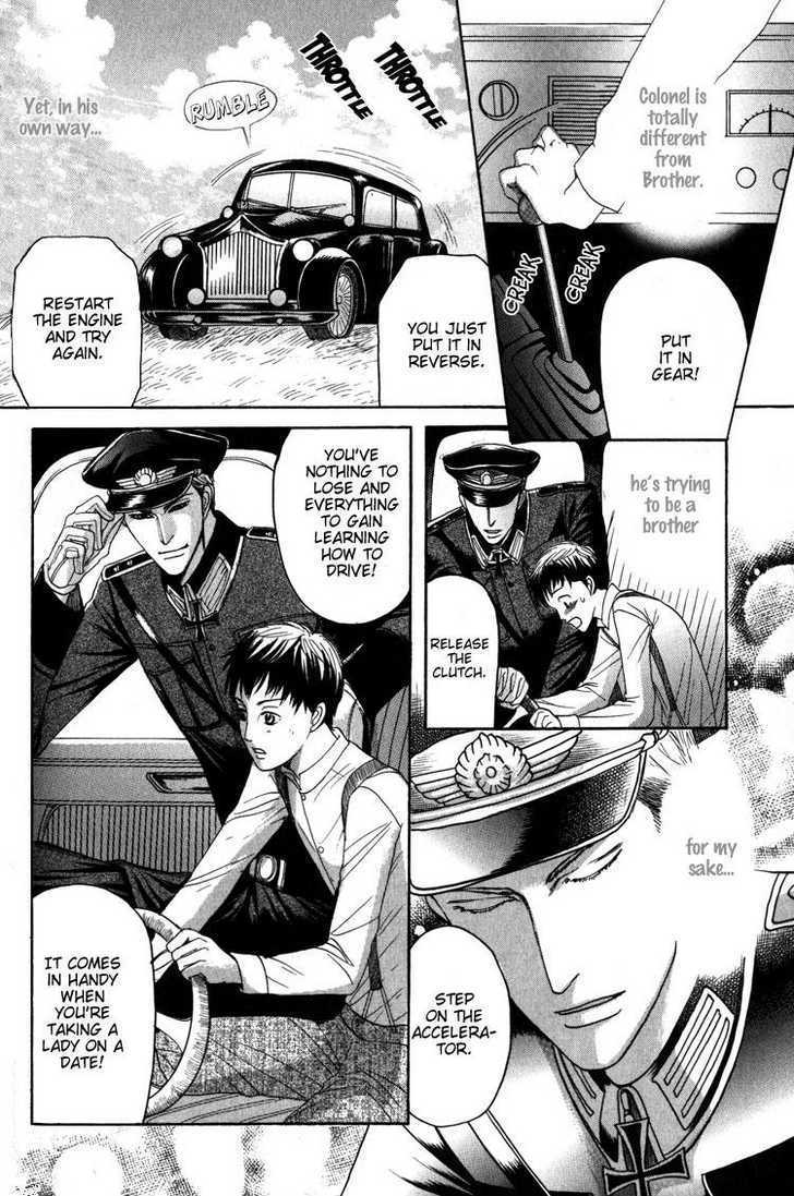 Koutetsu no Daitenshi Chapter 4 page 25 - Chapter 4 : Chap.4-5 & Extra [end]